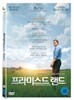 프라미스드 랜드