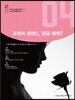 교회의 성, 잠금 해제?