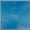 Sam Ock (샘 옥) - Stages