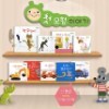 첫모험이야기 / 뉴꿈틀꿈틀자연관찰 / 뉴리틀창작북스 / 씽씽스토리북스 / 나폴레옹이야기세계사 / 중고책A급
