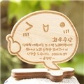 할말있어요 미니카드 감사패트로피(주문제작)