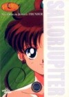 Meet Sailor Jupiter: Thunder