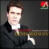 Denis Matsuev 슈만: 교향적 연습곡 / 리스트: 메피스토 왈츠 / 슈베르트: 소나타 14번 (Schumann: Symphonic Etudes)