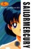 Meet Sailor Mercury: Ice