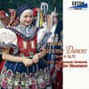 Vaclav Neumann 드보르작: 슬라브 무곡 (Dvorak: Slavonic Dances Opp.46, 72)