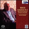 Vaclav Neumann 말러: 교향곡 2번 '부활' - 바츨라프 노이만