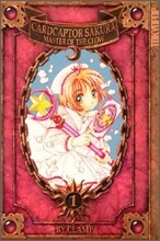 Cardcaptor Sakura: Master of the Clow, Volume 1
