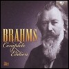 브람스 작품 전곡집 (Brahms Complete Edition)