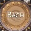 Luca Scandali 칼 필리페 에마누엘 바흐: 오르간 작품 전곡집 (Carl Philipp Emanuel Bach: Complete Organ Music)