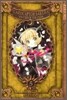 Cardcaptor Sakura: Master of the Clow, Volume 5