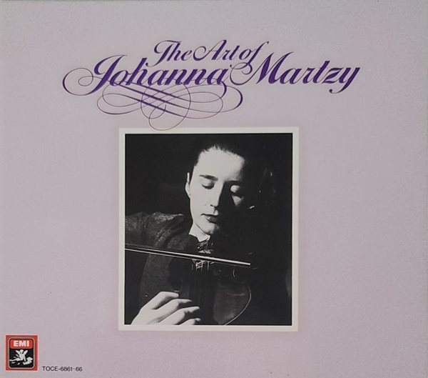 [6CD] The Art of Johanna Martzy 요한나 마르치의 예술 [91년 도시바 EMI 음반]