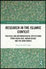 Research in the Islamic Context