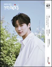 상품명