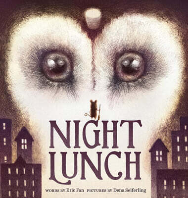 Night Lunch