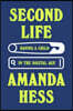 The Second Life