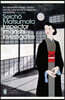 The Inspector Imanishi Investigates