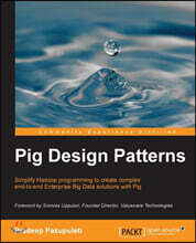 Pig Design Patterns