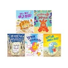 유설화 장갑 초등학교 세트 (전5권) : 질투는 아웃 야구 장갑 외