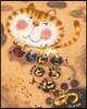 どろんこどろにゃあ