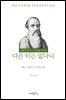 다른 터는 없나니