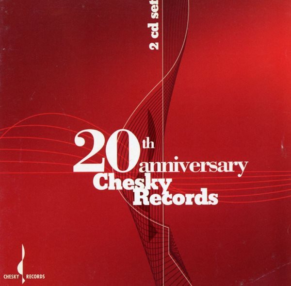 20주년 체스키 기념 음반 - 20th Anniversary Chesky Records 2Cds [U.S발매]
