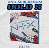 NTX (엔티엑스) - 2nd Mini Album [Hold X](Platform ver.)