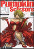 Pumpkin Scissors 24