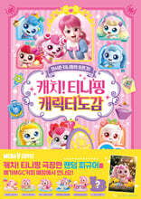 상품명