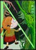 세종문화N 12호