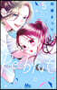 Re:blue 5