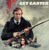 겟 카터 영화음악 (Get Carter OST by Roy Budd) [믹스 컬러 2LP]