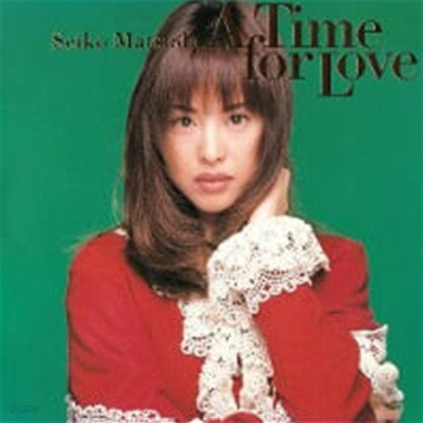 Matsuda Seiko / A Time For Love (수입)