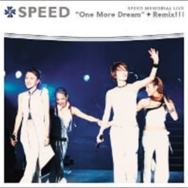 Speed / Speed Memorial Live &quot;One More Dream&quot; + Remix!!! (대만수입)