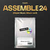 tripleS (트리플에스) - 1집 : ASSEMBLE24 [Objekt Music Album ver2]