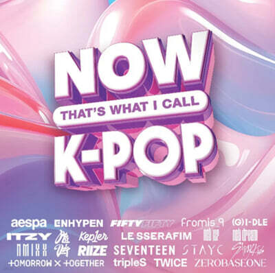케이팝 모음집 (Now That’s What I Call K-Pop) [LP]