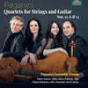 Paganini Ensemble Vienna 파가니니: 현과 기타를 위한 사중주 6, 11, 13번 (Paganini: Quartets For Strings And Guitar Nos.11,6 & 13)