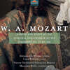 Massimo Belli 모차르트: 아다지오와 푸가, 신포니아 콘체르탄체, 교향곡 27번 (Mozart: Symohinic Works)