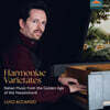 Luigi Accardo 바로크 시대 이탈리아 작곡가들의 건반 음악 (Harmoniae Varietates)