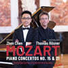 Zhen Chen 모차르트: 피아노 협주곡 15, 21번 (Mozart: Piano Concertos No.15 & 21)