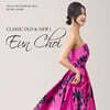 최은 - 클래식 올드 앤 뉴 I (Classic Old & New I Pianist Eun Choi)