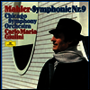 말러: 교향곡 9번, 슈베르트: 교향곡 8번 '미완성' (Mahler: Symphony No.9 & Schubert: Symphony No.8 'Unfinished') (Ltd)(DSD)(2SACD Hybrid)(일본 타워레코드 독점 한정반) - Carlo Maria Giulini