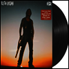 Keith Urban - High (LP)