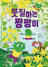 상품명