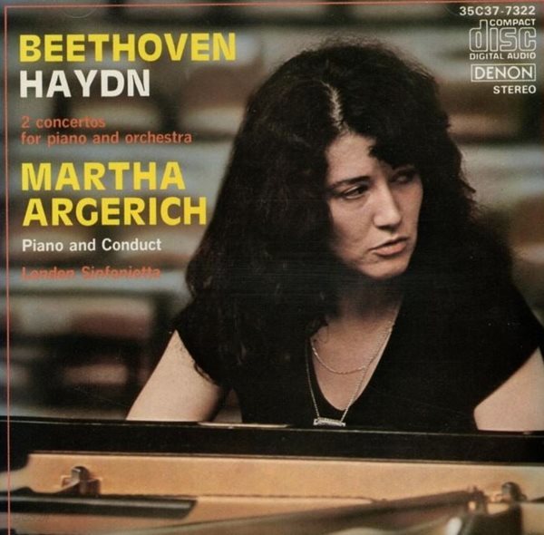 마르타 아르헤리치 - Martha Argerich - Beethoven,Haydn Piano Concertos [일본발매]