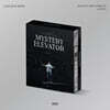 차은우 (CHA EUN-WOO) - 2024 Just One 10 Minute [Mystery Elevator] in Seoul DVD