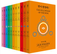 반지의 제왕 + 호빗 세트