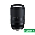 [정품등록이벤트 3년보증 + 5만P 증정] 탐론 18-300mm F/3.5-6.3 Di III-A VC VXD B061 후지 X마운트