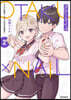 オタ×ネイル  2