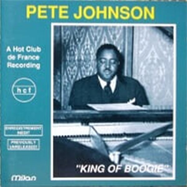 Pete Johnson / King Of Boogie (수입)