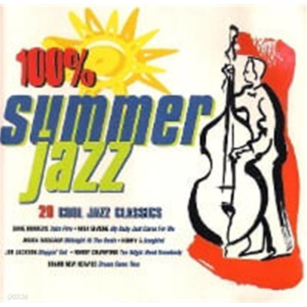 V.A. / 100% Summer Jazz (수입)